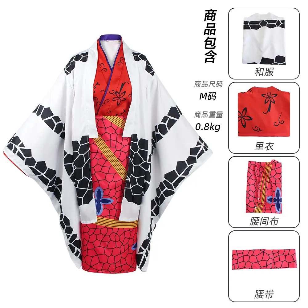 Top knot Luduoji kimono (kimono+undershi