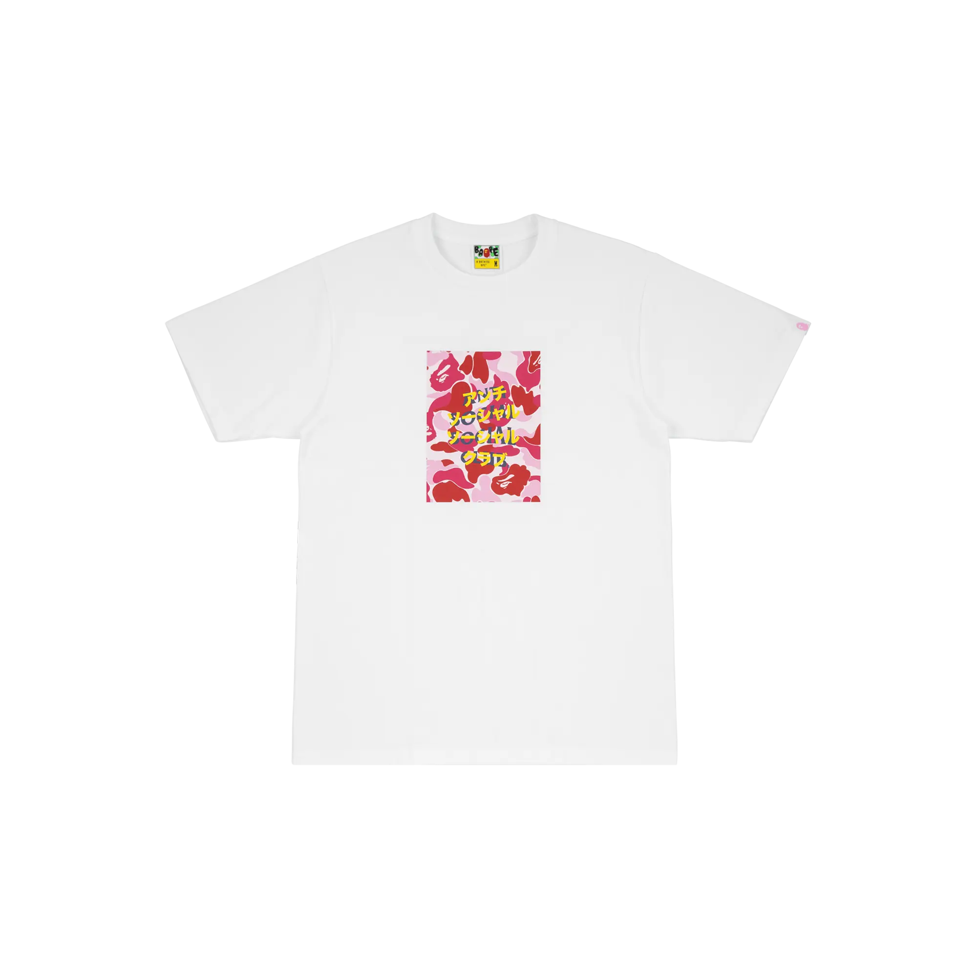 BAPE X ASSC Camo Box Tee 1G23110936 WH0