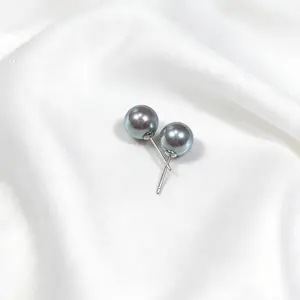 E12-The Blue Sphere Seawater Pearls Stud Blue Madama Round Saltwater Pearls Earring with S925 Sterling Silver Pin Part Hypoallergenic Blue Akoya Pearls Stud Gift for Women on Anniversary, Birthday, Mother's Day