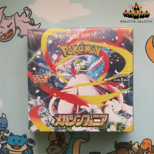 Mega Symphonia Booster Packs (Japanese Pokémon TCG)