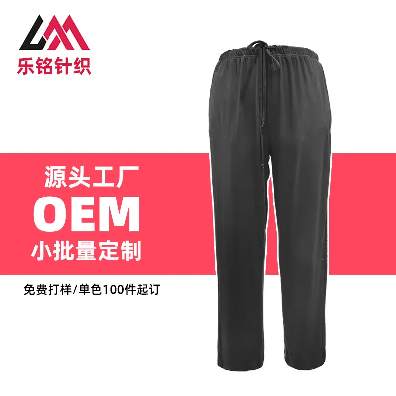 Support customization based on drawings