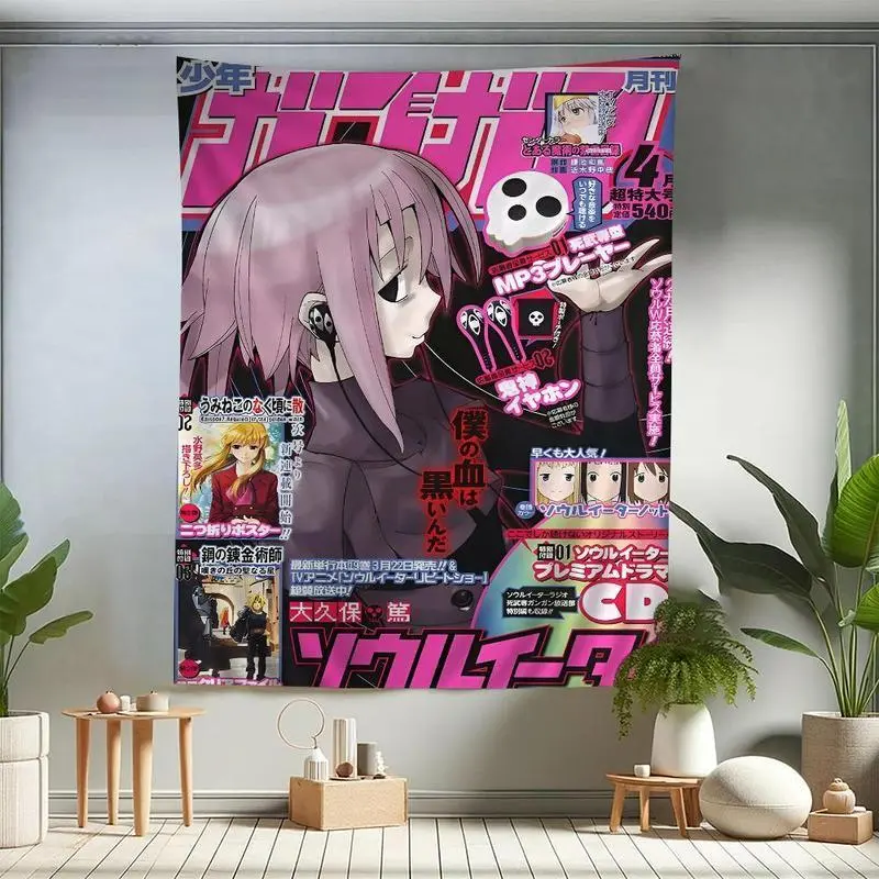 S-Soul E-Eater Anime Cotton-Linen Light Tapestry, Hippie Flower Wall Hanging, Budget-Friendly Home Decor for Dorm Room Decoration