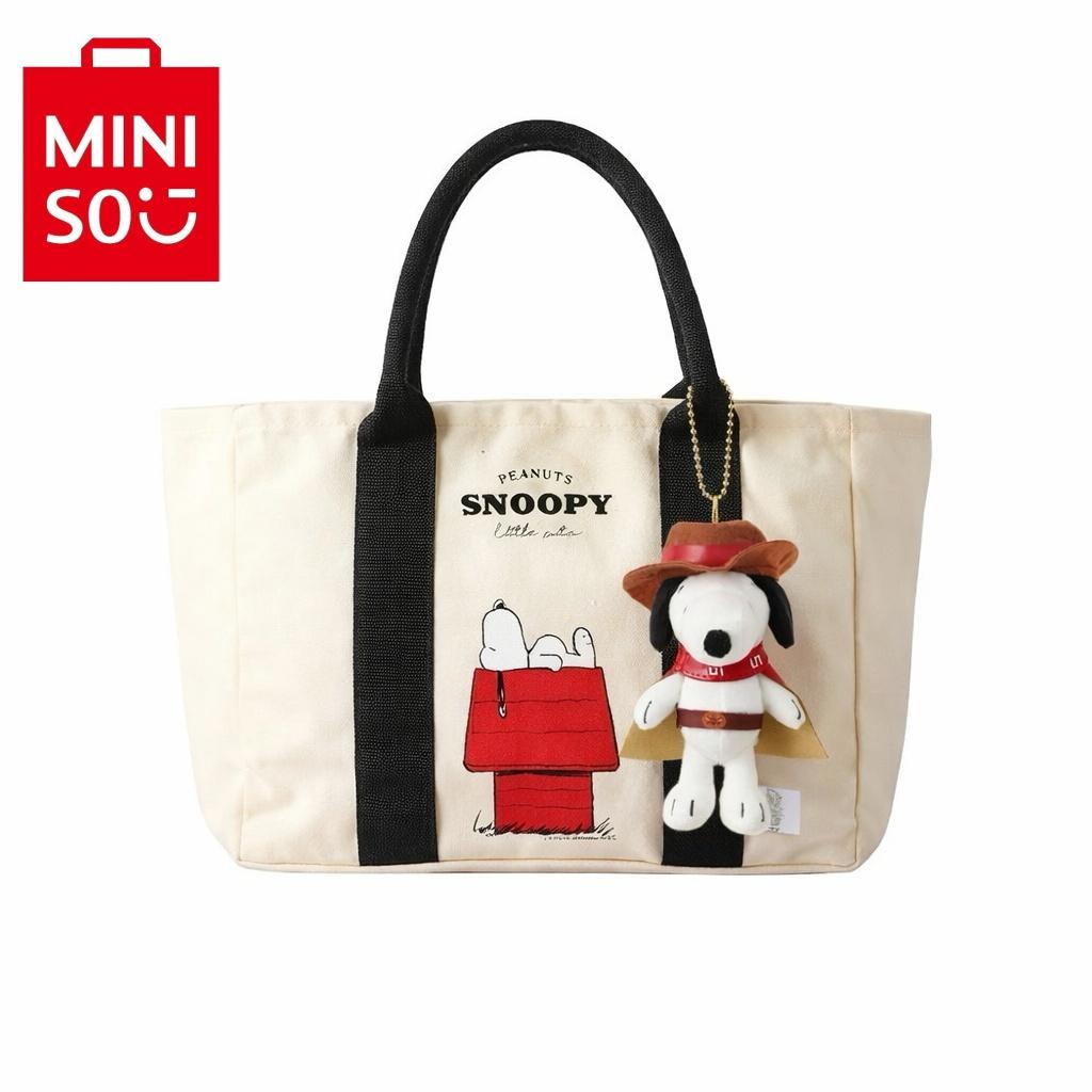 Miniso Snoopy Summer Adventure Series Tote Bag - Creamy White - Cute Holiday Candy Tote for Girls