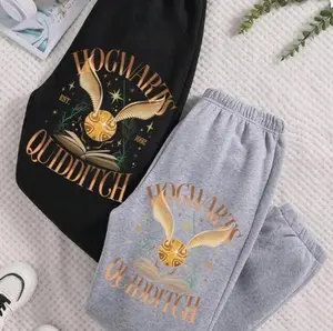 Hogwarts Golden Snitch Flying Snitch Wizard School Sweatpants, Trendy Top Sweatpants, Unisex Cotton Graphic Casual Sweatpants, Gift For Fan, Men and Women, Best Gift SSS AOZWR