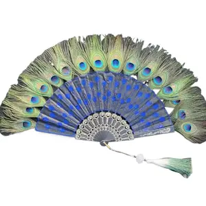 Creative peacock folding fan home outdoor