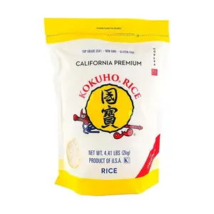 KOKUHO Calrose Rice 2kg - Premium Medium Grain for Daily Meals & Paella