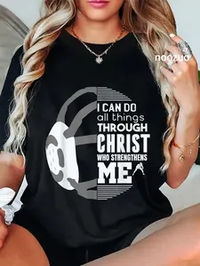 100% Cotton Christian Wrestling, Motivational Christian Wrestling T-Shirt