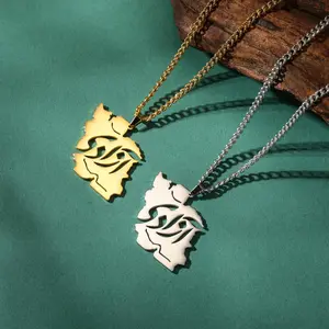 Teamer Iran Map Pendant Necklace Stainless Steel Hollow Islam Persian Culture Necklaces Iranian Ethnic Fashion Jewelry New 2026