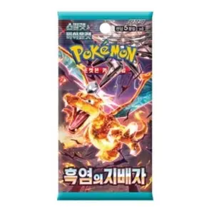 1 Pokemon Korean Booster Pack From Any Set Of Your Choice