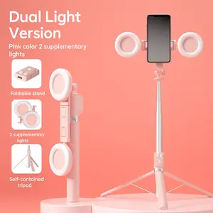 New portable mobile phone tripod, equipped with dual beauty fill lights and Bluetooth remote control function, retractable selfie stick tripod, compatible with Apple and Android phones, suitable for live broadcast, travel, and recording beautiful life
