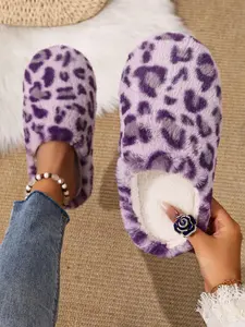 Sweet Cool Leopard Print Plush Slippers, Lightweight Soft Faux Fur, Classic Leopard Pattern, Thick Velvet Lining, Anti-Slip Sole, Winter Home Comfort