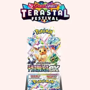 [JP] Pokemon Terastal Festival EX SV8A *Live Rip*