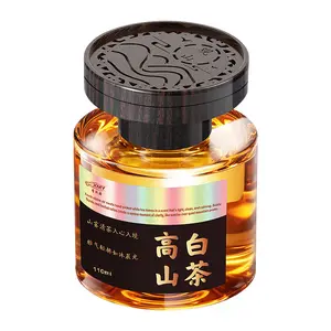 Guanshan Chinese-style Car Fragrance Series: Long-lasting diffuser, air purifier, high-end classic aromatherapy