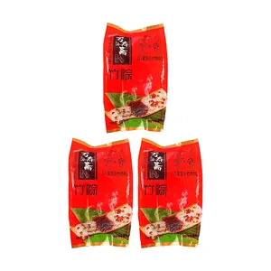 WAN SHOU ZHAI Sweet Red Bean Bamboo Tube Zongzi - 6 Pack (240g x 6) - Traditional Chinese Festival Dumplings for Dragon Boat Festival