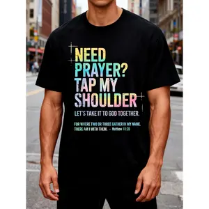 GGOR Christian T-Shirt with Matthew 18 19-20 Verse| Need Prayer, Tap My Shoulder, Multicolor Lettering & Prayer Request Design, Fit Unisex, Crew Neck, Slight Stretch Fabric, Regular Fit, Vintage Style, Perfect for All-Season