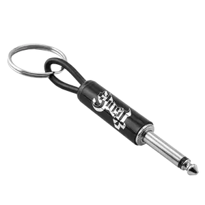 Ghost Logo Guitar Plug Keychain