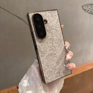 Business luxury dragon pattern electroplated mobile phone case + screen tempered protective film For Samsung Galaxy Z-Fold8/7/6/5/4/3 Skin-friendly texture Thin and light design Anti-collision and anti-fall Mobile phone accessories