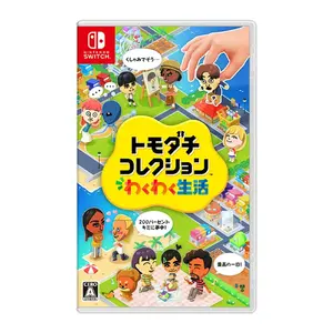 Nintendo Switch game -Tomodachi Life: Living the Dream - Japanese version