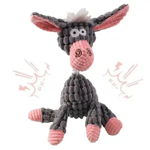 Cartoon Animal Design Pet Squeaky Toy, Donkey Shaped Pet Durable Chew Toy with Knot Design, Bite-resistant Pet Interactive Toy for Dogs & Cats