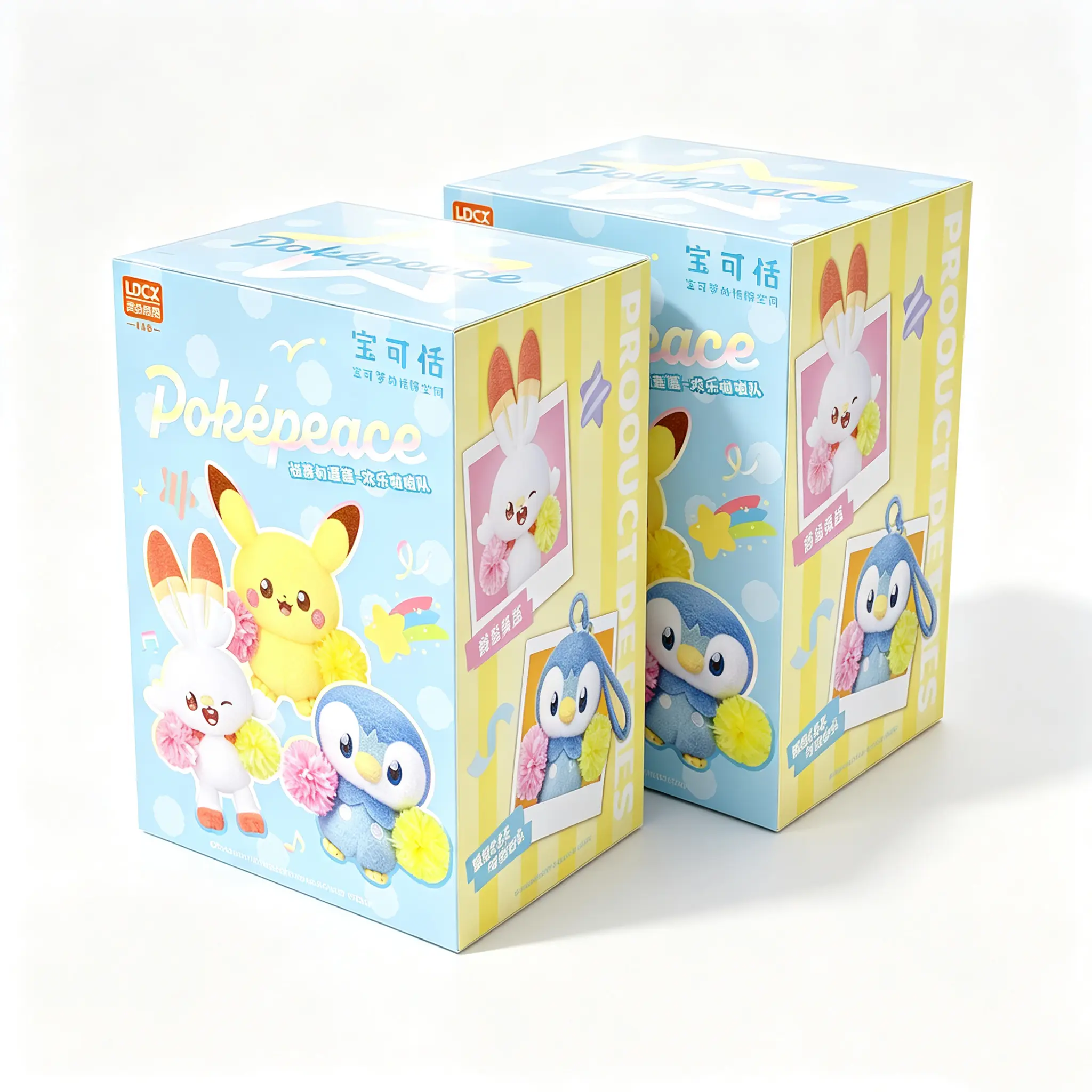 Two Boxes