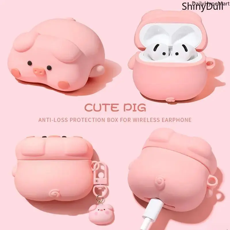 ShinyBull 2026 Kawaii 3D Pig Headphone Case, Soft Scratch-Resistant Protective Cover with Anti-Loss Protection for AirPods 4, Pro 2, Pro 3 - Fashion Tech Accessory