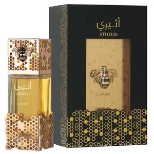 ATHEERI UNISEX - 100ML (3.4oz) BY LATTAFA (NEW LAUNCH)