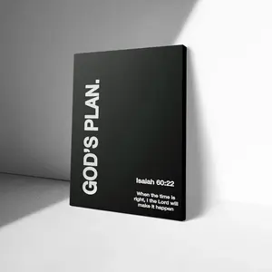 God’s Plan Isaiah 60:22 Bible Verse Canvas Black White Christian Ready to Hang Inspirational Scripture Print for Office Prayer Room Faith Gift Minimalist Framed Religious funny wall wall vintage style girly art decor high quality otaku home