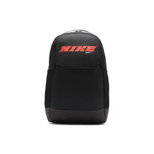Nike Brasilia Print Training Nylon Backpack for Men and Women