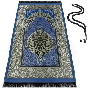 Muslim Prayer Rug,Islamic Turkish Prayer Rugs, Ramadan Gifts,Prayer Mat for Women and Men,Islam Carpet,Portable Muslims Mats,Praying Rugs Islam with Beads, Prayer Beads 99 (D.Blue)