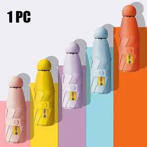 Women's 3-Fold Dual-Use Mini Sunshade & Rain Umbrella, Foldable Umbrella, Portable Folding Umbrella, UV Protection, Manual Control Design, Ideal for Outdoor Use, Rainproof Umbrella