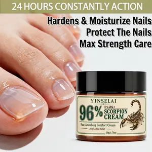 YINSELAI 2 SCORPION Nail Care Cream