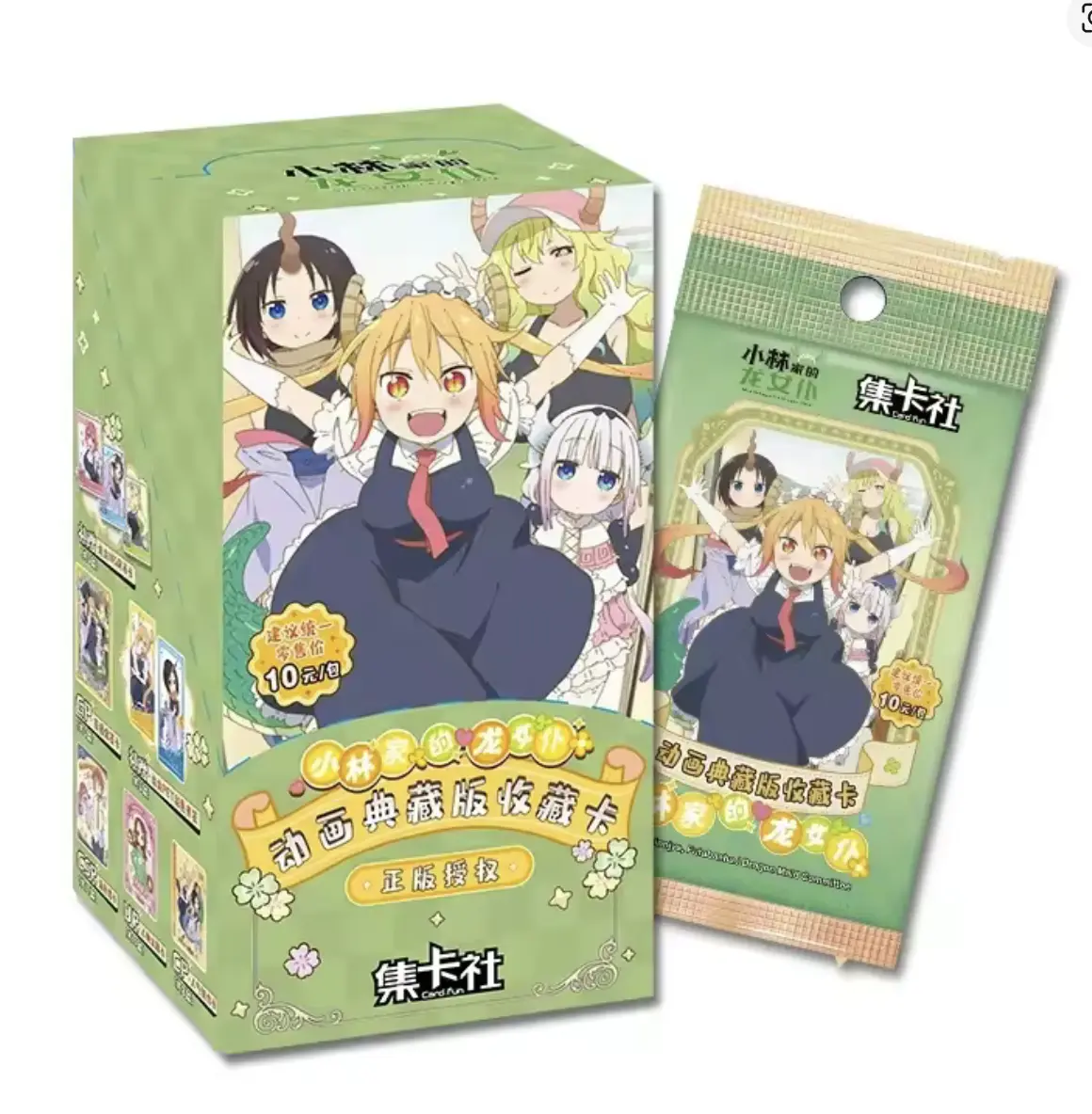 Kobayashi's Dragon Maid Collectible Card Game Trading Cards Card.fun