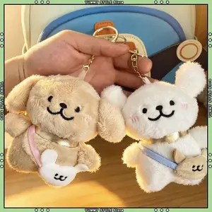 Cute Soft Maltese Dog Plush Animal Pendant Lovely Bag Charm Couple Keychain Backpack Hanging Ornament Creative Gift