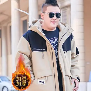 Outdoor plus-size men's waterproof and windproof hooded jacket, a trendy plus-size loose-fitting outerwear for teenagers from an ins fashion brand