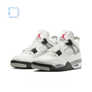 White Leather and Mesh Panel Mid-Top Retro Basketball Shoes