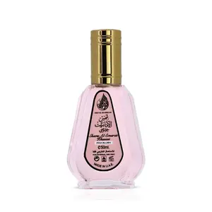 Khususi Pink Blush 50ml  Eau De Parfum  for women | Shams Al Emarat by Ard Al Zaafaran marshmallow blush perfume