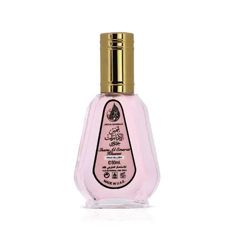 Khususi Pink Blush 50ml  Eau De Parfum  for women | Shams Al Emarat by Ard Al Zaafaran marshmallow blush perfume