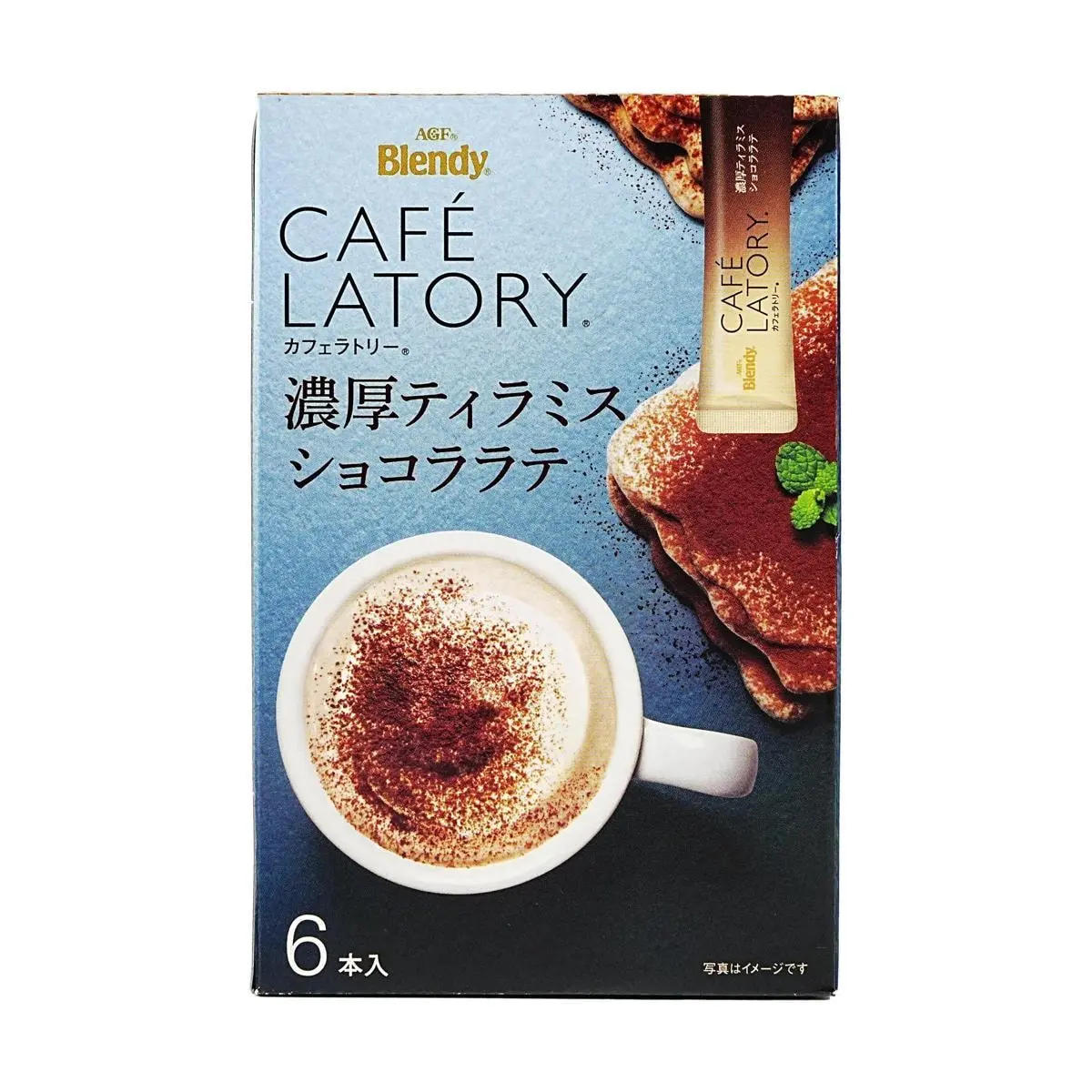 AGF Blendy Tiramisu Chocolate Latte Mix 6 Sticks - Rich Japanese Instant Coffee Beverage