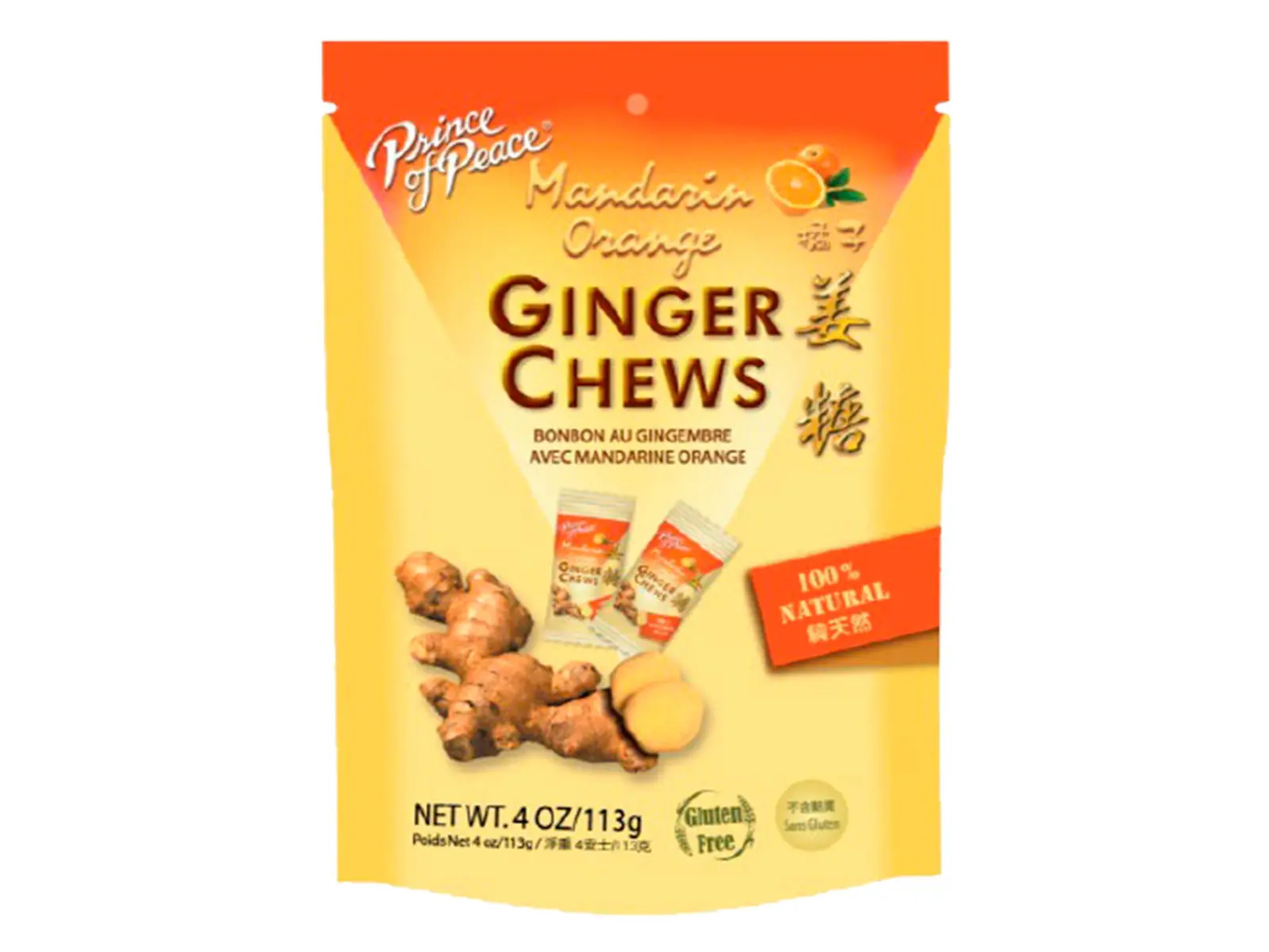 Ginger Chews Blood Orange Ginger Chews Blood Orange