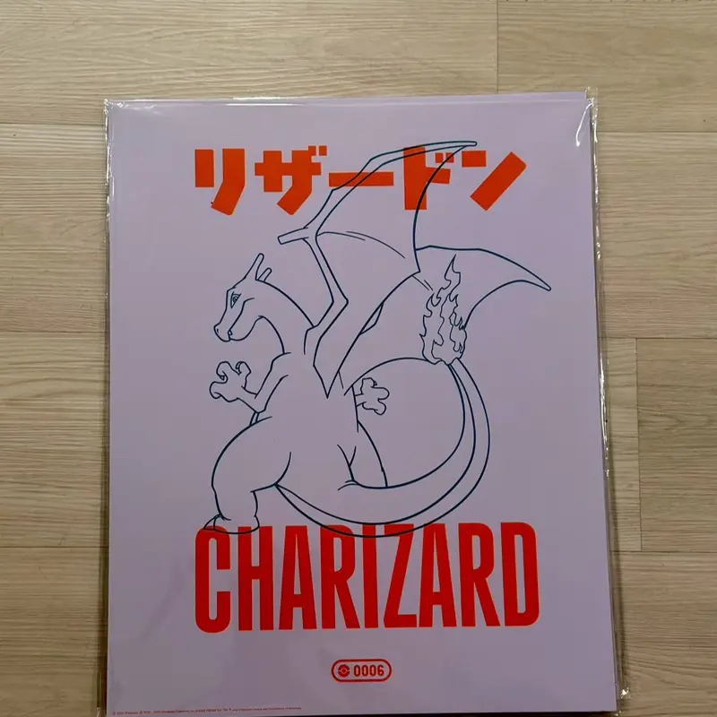 Charizard Pokemon Poster - Target 30th Anniversary Collection Decor, Commemorates 30 Years Collectible Piece, Ideal Gift for Collectors and Enthusiasts