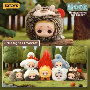 52TOYS Nook My Date with the Forest Series Vinyl Plush Keychains Kawaii Creative Gift Room Decor Desktop Decoration Gift for  Birthday Party
