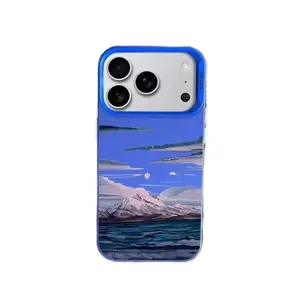 New Personalized Colorful Cloud Sea Silver Shell Case for Apple iPhone 17/17 Pro/17 Pro Max, Simple Anti-Drop Full Coverage Phone Case