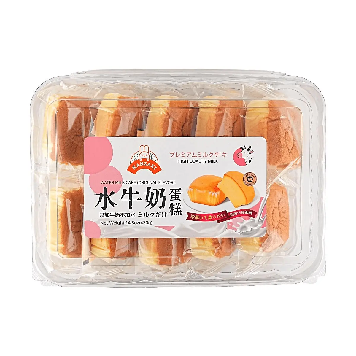 2 Pack Kanzaki Milk Cake 420g Each - Nutritious Breakfast Snack, Soft & Fluffy Dessert, Individually Wrapped, Bulk Pack for Families