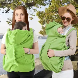 Baby Carrier Windshield Cover, Cartoon Baby Windproof Blanket, Spring Outdoor Stroller Shield, Portable Travel Essential