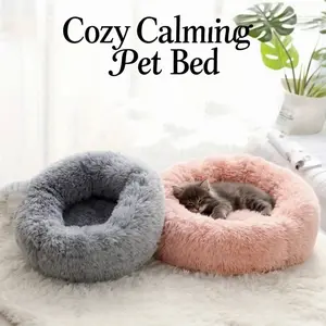 Plush Donut Pet Bed for Dogs & Cats, Washable Medium Dog Bed with Non-Slip Bottom, 15.74in Cozy Puppy Bed for Small to Large dogs bed,dog beds large sized dog,dog beds large sized dog,cat bed,small dog bed,washable dog bed,dog beds for small dogs