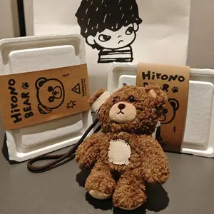 (Cat10069)Hirono Plush Bear and Living Wild-Fight for Joy