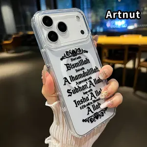 Magnetic Phone Case for iPhone 17 Pro Max 16 Plus 15 14 13 12 11 Air E Islamic Blessing Quote Pattern Acrylic Back Shockproof Ultra Thin Mobile Phone Cover Gift for boy girl