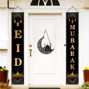 Ramadan Door Banner, 2 Counts/set Eid Mubarak Door Hanging Banner, Wall Hanging Decoration for Home Party Festival, Ramadan Decorations, Ornaments, Party Decorations Banners