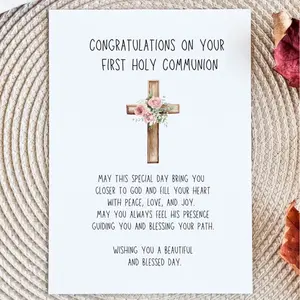 First Holy Communion card Communion Card first communion card Communion card Daughter Goddaughter Granddaughter Communion day