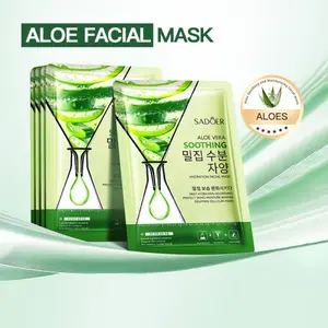Aloe Vera Soothing Facial Mask, Hydrating & Moisturizing Face Mask, Helps Calm Skin, Replenish Moisture & Support A Refreshed, Comfortable Complexion Centella Oil-Control Foam